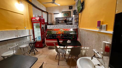 اغذیه ارسلان