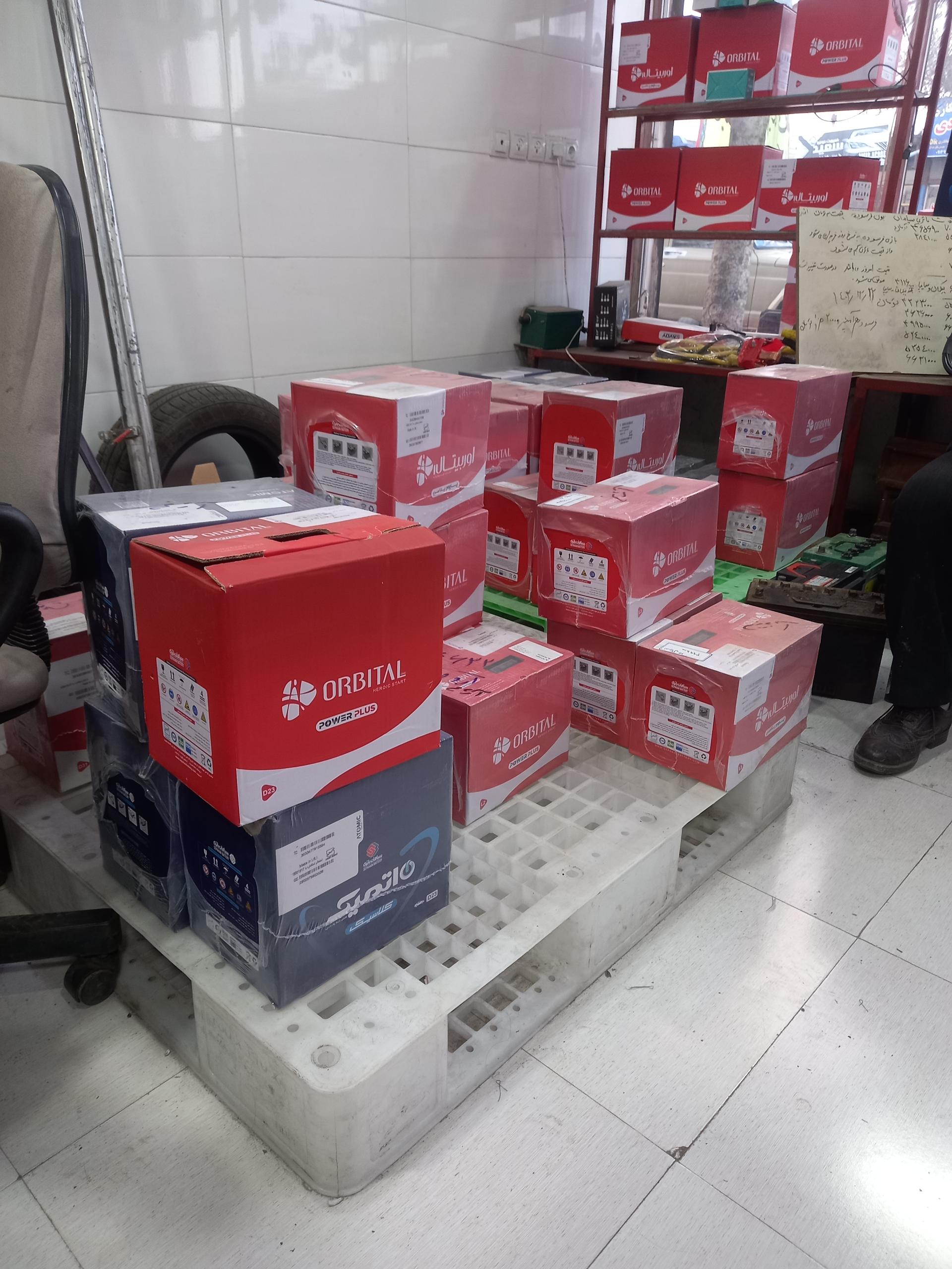 عکس نمایندگی سپاهان باتری امیر آژغ