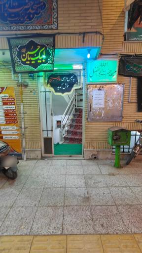 عکس مسجد حضرت ابوالفضل 