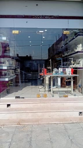 عکس فروشگاه چرخ خیاطی ژانومه برتر فخرائی
