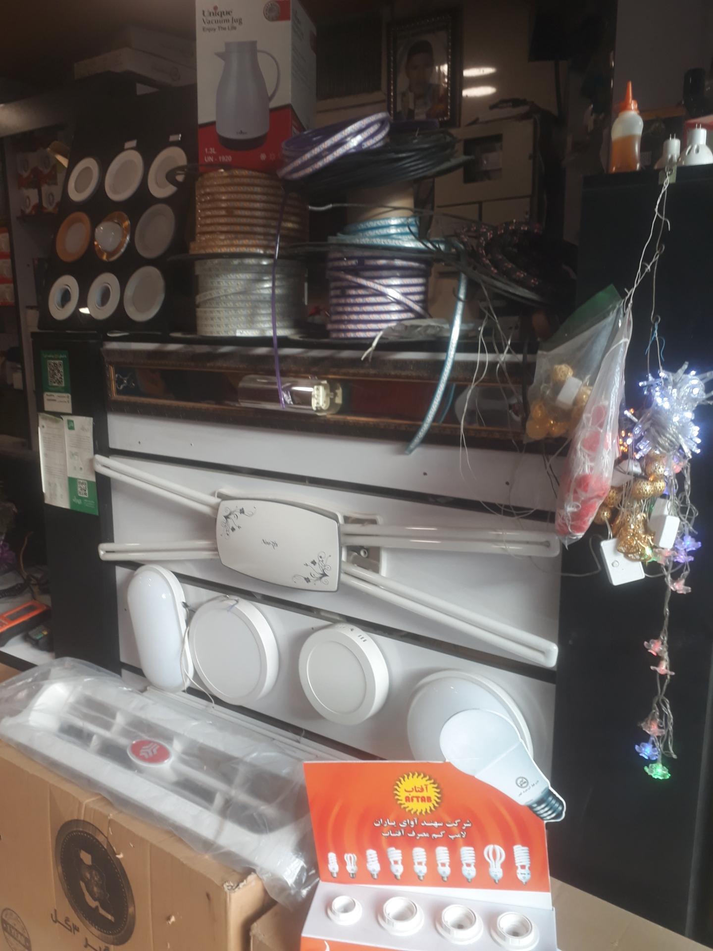 عکس الکتریکی شیدا 