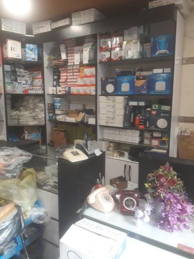 عکس الکتریکی شیدا 