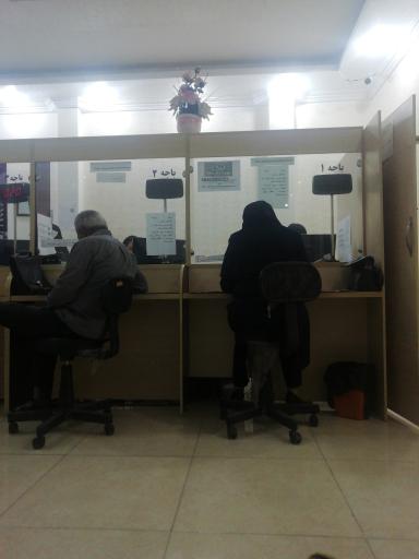 عکس دفتر خدمات الکترونیک قضایی منیشداوی - کد 97313012