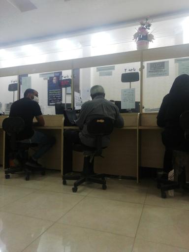 عکس دفتر خدمات الکترونیک قضایی منیشداوی - کد 97313012