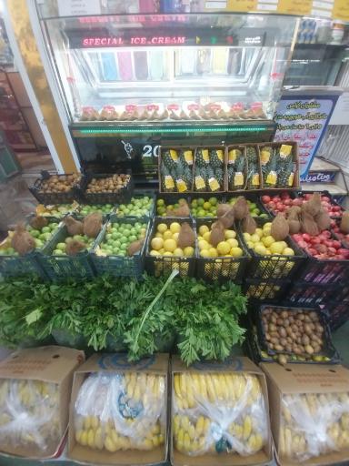 عکس ویتامینه ۲۰ساغری