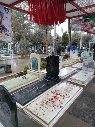 عکس مزار شهید مهدی بیدی