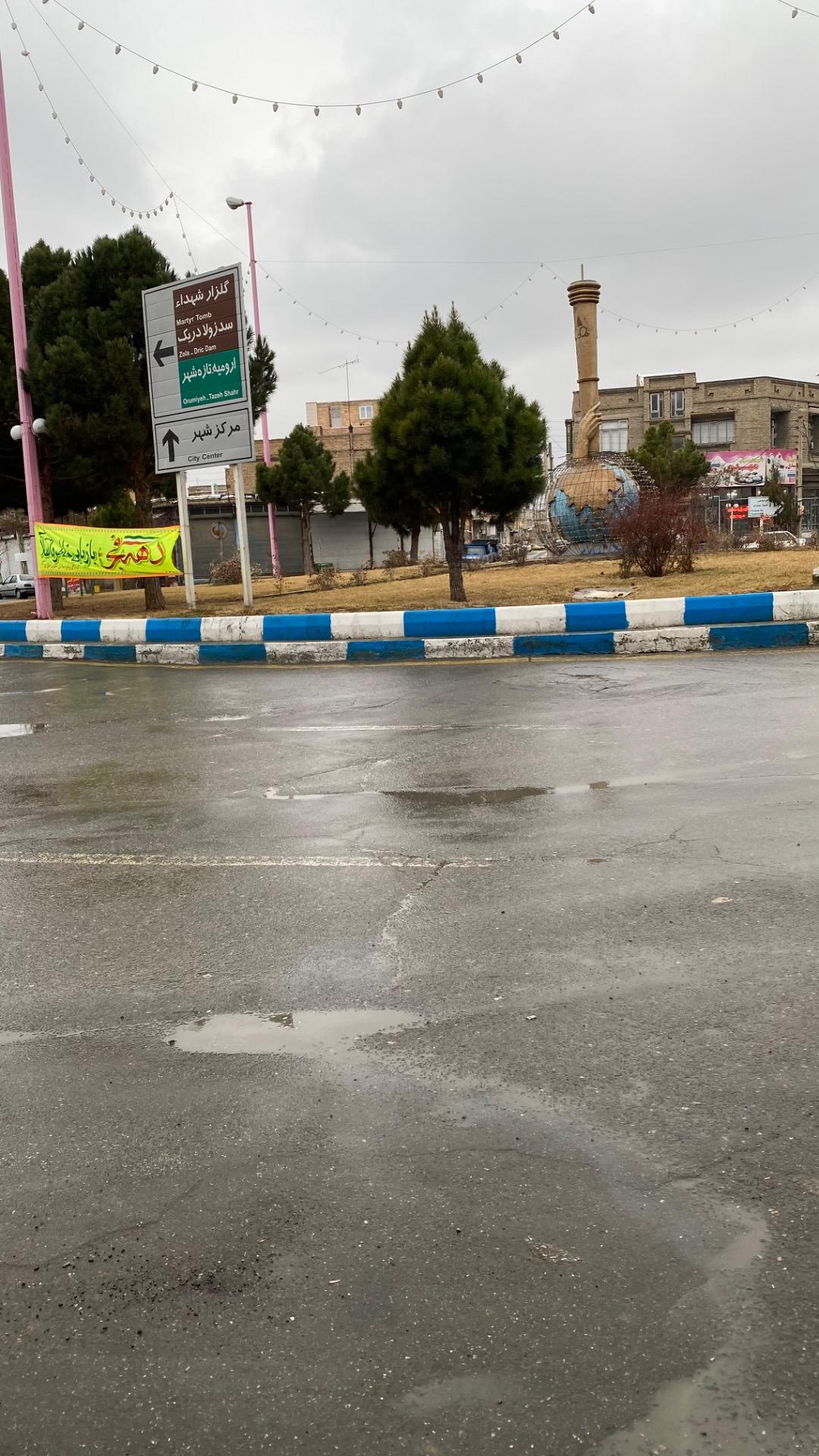 عکس فلکه گاز