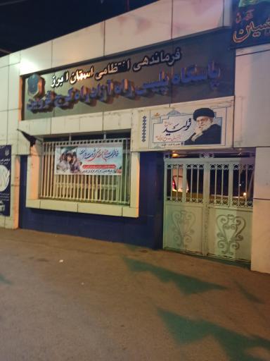 عکس پلیس راه آزادراه کرج - قزوین