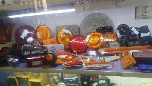 عکس فروشگاه کریمی (علیرضا)