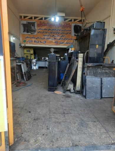 عکس رادیاتور سازی حمید اسماعیلی 