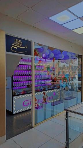 عکس گالری عطرو ادکلن ماهور