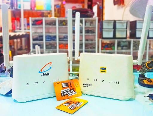 عکس مرکز تعمیر مودم سرگیز