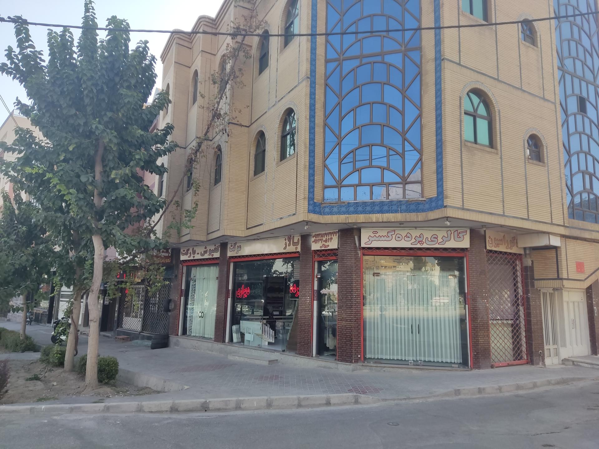 عکس دکوراسیون داخلی پرده گستر 