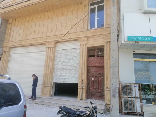 عکس نهاد مردمی بانک رسالت