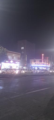 عکس داروخانه‌ پاستور