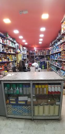 عکس رنگ قائم