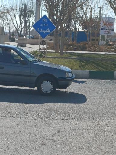 عکس میدان شهدا