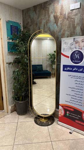 عکس کلینیک زیبایی دکتر منتظری