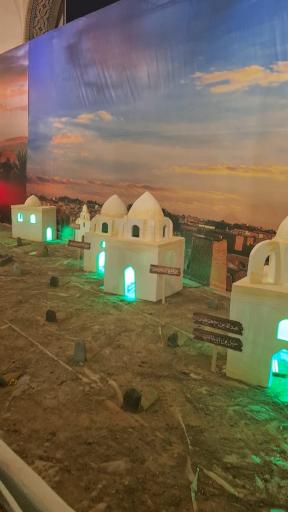 عکس صحن غدیر