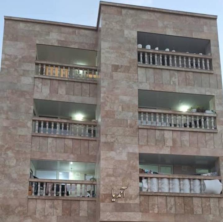 عکس ساختمان آندیا