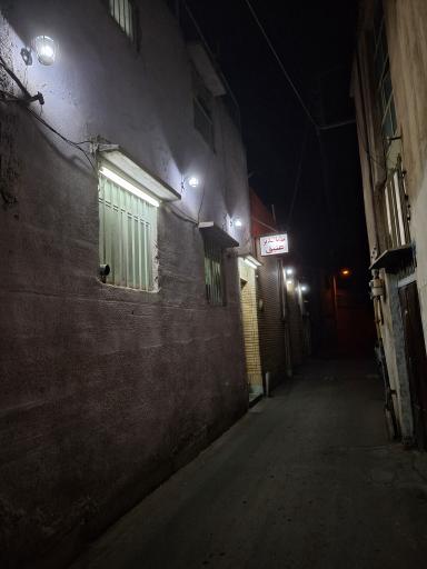 عکس مهمانپذیر عتیق