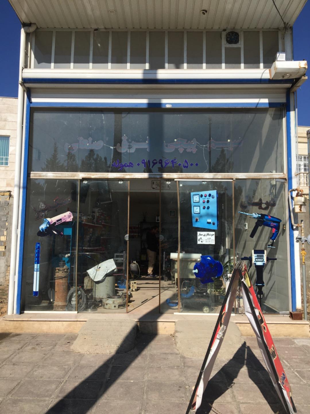 عکس سیم پیچی و تابلو برق محمد هموله