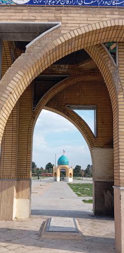 عکس مزار شهید نواب صفوی