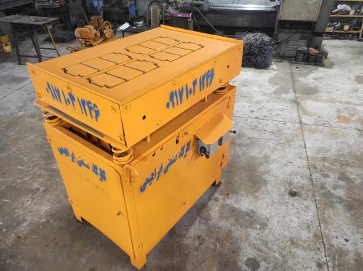 عکس کارگاه صنعتی ابراهیمی