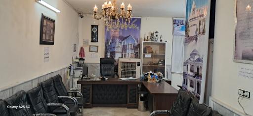 عکس املاک عیدی