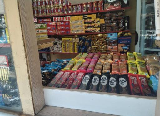 دکه بیمارستان