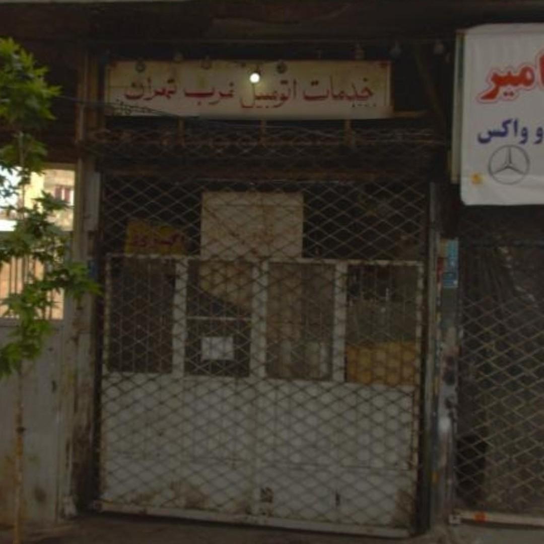 عکس رادیاتور و اگزوز سازی احمد