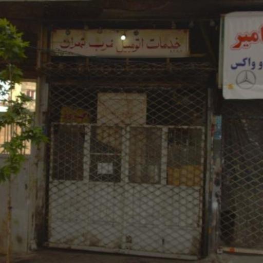 عکس رادیاتور و اگزوز سازی احمد