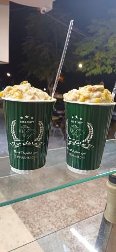 فست فود پیراشکی چی