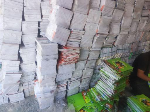 عکس گروه صنعتی و مهندسی مزینانی