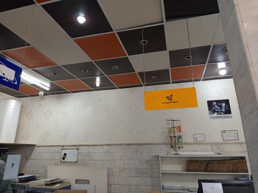 عکس دفتر پیشخوان دولت کد 72271090