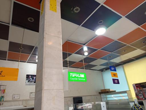 عکس دفتر پیشخوان دولت کد 72271090