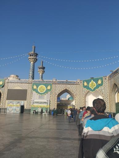 عکس صحن غدیر