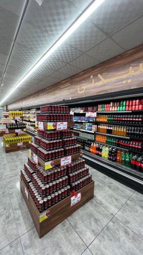 عکس فروشگاه تیرازیس