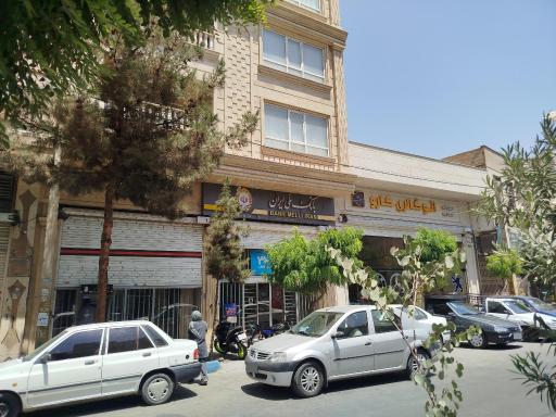 عکس بانک ملی وحیدیه شهریار ، کد ۲۴۰۶