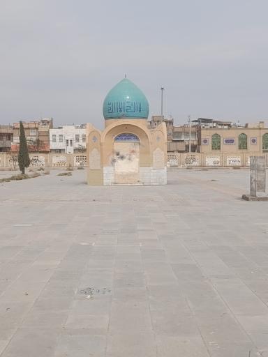 عکس مزار شهید نواب صفوی