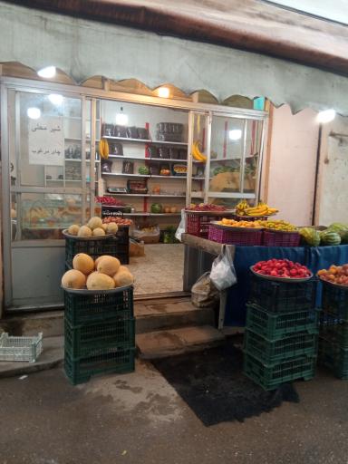 عکس میوه فروشی حسن پور