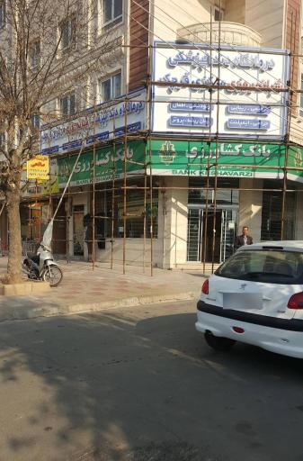 عکس رستوران‌ و سفره‌خانه‌ شب‌ نشین