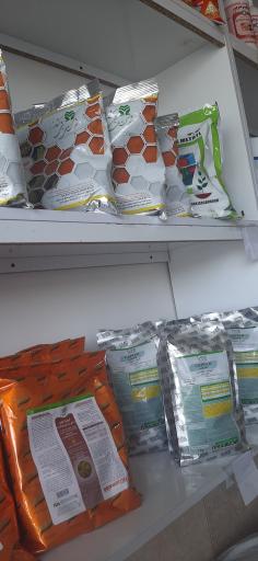 عکس کلینیک گیاهپزشکی مهندس فضلی مقدم