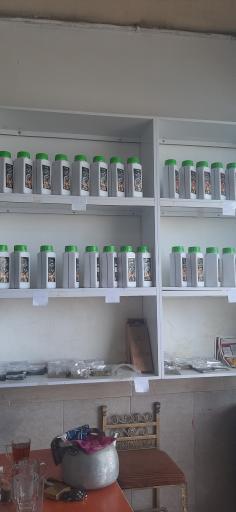 عکس کلینیک گیاهپزشکی مهندس فضلی مقدم