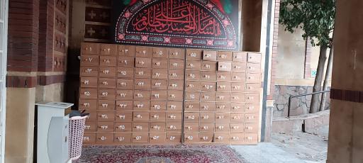 عکس مسجد الزهرا اسدآباد