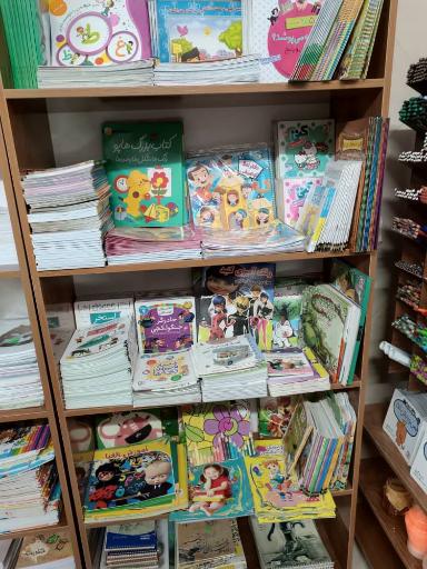 عکس لوازم تحریر فرهنگ