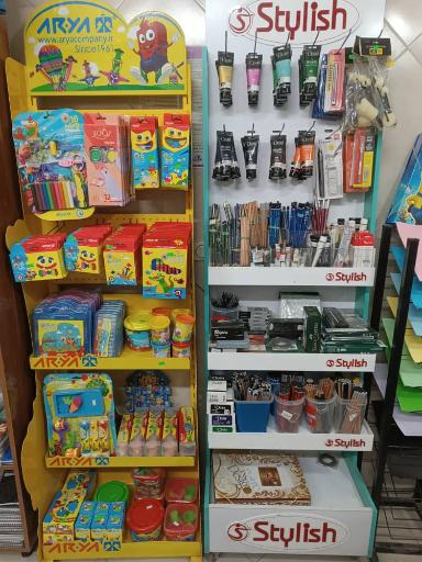 عکس لوازم تحریر فرهنگ