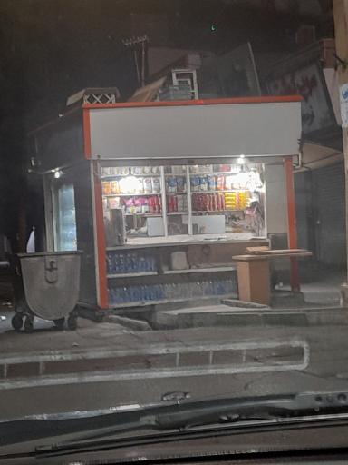 عکس دکه متین شبانه روزی