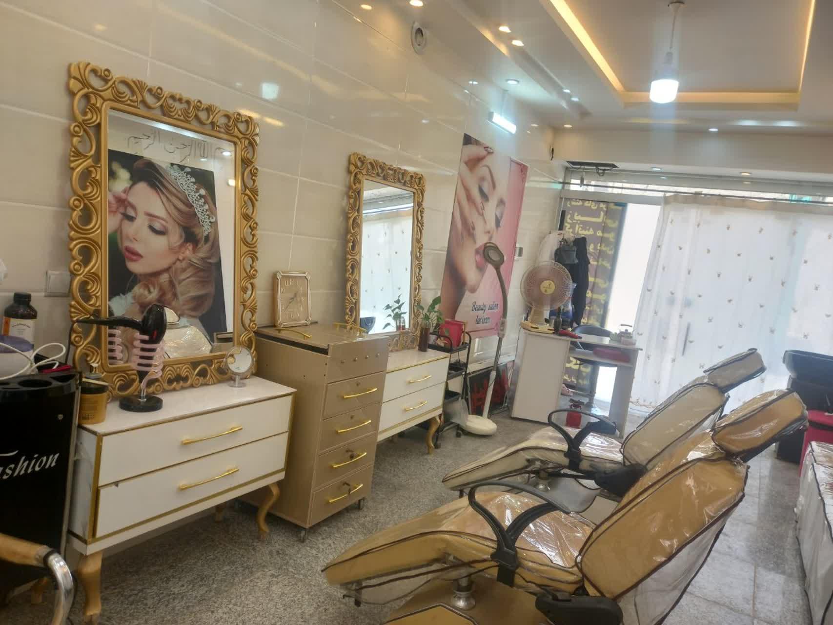 عکس آرایشگاه لاویسان