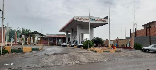 عکس جایگاه گاز CNG خلیل شهر